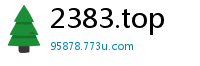 2383.top
